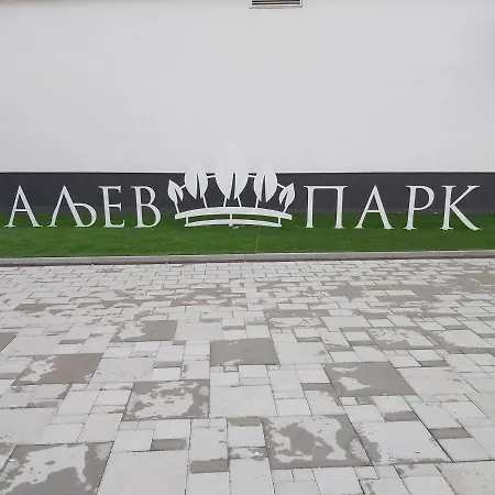 Elegance Free Garage *